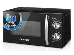 Микроволновая печь Centek CT-1578