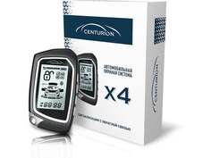 Сигнализация Centurion X-4