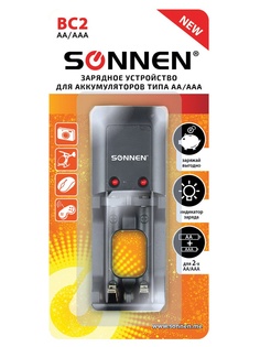 Зарядное устройство Sonnen BC2 454238