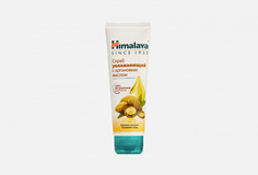 Скраб для лица увлажняющий Himalaya Herbals