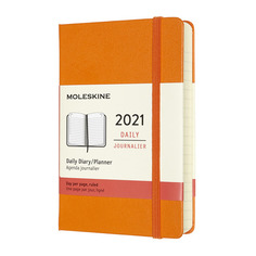 Ежедневник MOLESKINE Classic 400стр