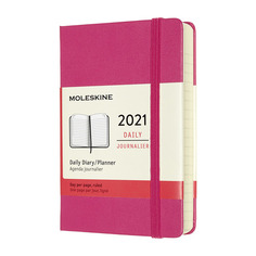 Ежедневник MOLESKINE Classic 400стр