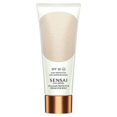 Silky Bronze Солнцезащитный крем для тела c нано-частицами SPF30 Sensai