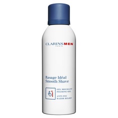 Rasage Ideal Пенящийся гель для бритья Clarins