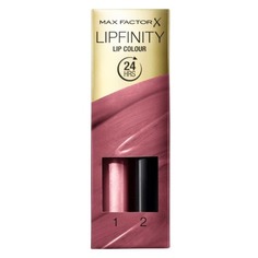 350 Essential Brown Max Factor
