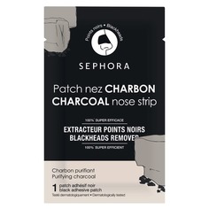 Colorful Nose Strip Маска для носа с углем в одноразовой упаковке Sephora Collection