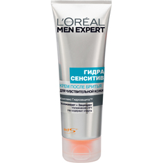 Men Expert Hydra Sensitive Крем после бритья для чувствительной кожи L'Oreal