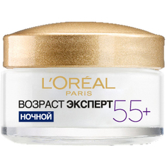 Возраст Эксперт 55+ Ночной антивозрастной крем для лица L'Oreal