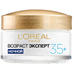 Возраст Эксперт 35+ Ночной антивозрастной крем для лица L'Oreal