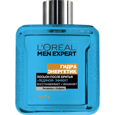 Men Expert Hydra Energetic Лосьон после бритья увлажняющий L'Oreal