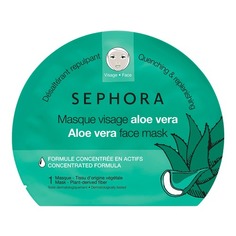 Маска для лица с алоэ вера Sephora Collection