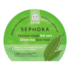 Маска для лица с зеленым чаем Sephora Collection