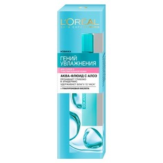 Hydra Genius Аква-флюид для лица для для сухой и чувствительной кожи L'Oreal