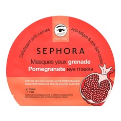 Маска для глаз с гранатом Sephora Collection