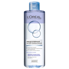 Бифазная мицеллярная вода L'Oreal