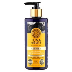 TUVA Крем-шампунь для волос питательный Natura Siberica