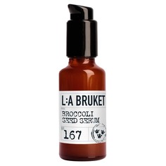 167 BROCCOLI SEED SERUM Сыворотка для лица La Bruket