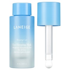 SLEEPING MASK Маска для кожи вокруг глаз ночная Laneige