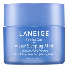 SLEEPING MASK Маска для лица ночная восстанавливающая в дорожном формате Laneige