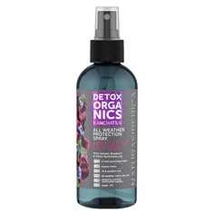 DETOX ORGANICS KAMCHATKA Тоник для волос Всепогодный Natura Siberica