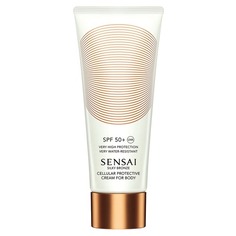 Silky Bronze Солнцезащитный крем для тела c нано-частицами SPF50 Sensai