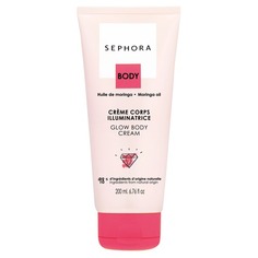 Good Skincare Крем для тела с сиянием Sephora Collection