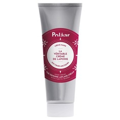 THE GENUINE LAPLAND CREAM Крем для рук Polaar