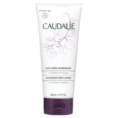 Питательный лосьон для тела Caudalie