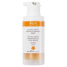 RADIANCE Отшелушивающая маска для лица с молочной кислотой Мгновенное сияние REN Clean Skincare