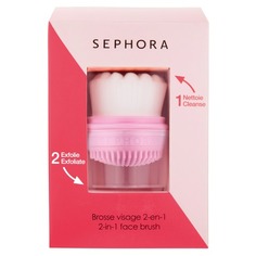 Щеточка 2-в-1 для лица Очищение и отшелушивание Sephora Collection