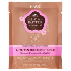 Shea Butter & Hibiscus Oil Маска для непослушных волос с маслом ши и экстрактом гибискуса Hask