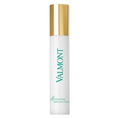 Moisturizing Serumulsion Увлажняющая эмульсия Valmont