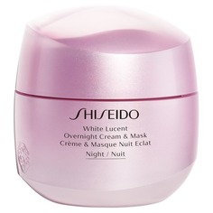 White Lucent Ночная крем-маска Shiseido
