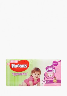 Подгузники-трусики Huggies для девочек, размер 4 (9-14 кг), 52 шт.
