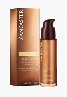 Сыворотка для лица Lancaster автобронзант натурального цвета, Self Tan, 30 мл