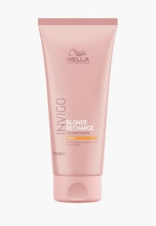 Бальзам для волос Wella Professionals INVIGO BLONDE RECHARGE для теплых оттенков блонд, 200 мл