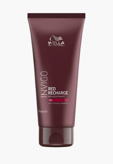Бальзам для волос Wella Professionals INVIGO RED RECHARGE для красных оттенков, 200 мл