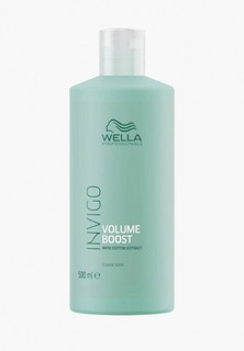 Маска для волос Wella Professionals INVIGO VOLUME BOOST для плотности, 500 мл