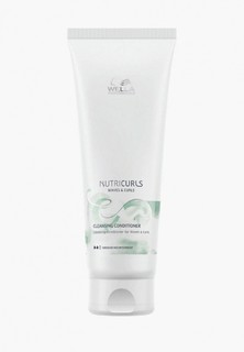 Бальзам для волос Wella Professionals NUTRICURLS для очищения волос, 250 мл