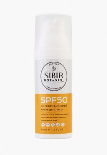Крем солнцезащитный Sibirbotaniq для лица, SPF 50, 50 мл