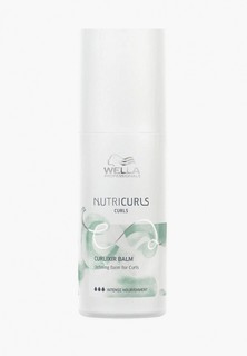 Крем для волос Wella Professionals NUTRICURLS для питания несмываемый, 150 мл