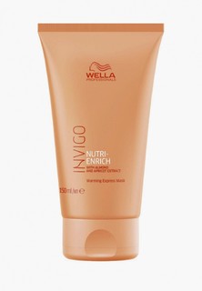 Маска для волос Wella Professionals INVIGO NUTRI-ENRICH для питания горячая, 150 мл