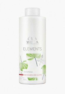 Шампунь Wella Professionals ELEMENTS для обновления волос, 1000 мл