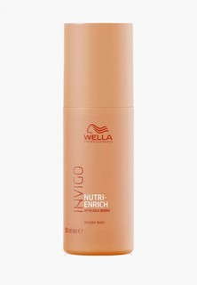 Крем для волос Wella Professionals INVIGO NUTRI-ENRICH для питания, 150 мл