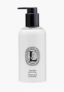 Лосьон для тела Diptyque освежающий, FRESH BODY LOTION, 250 мл