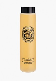 Гель для душа Diptyque восстанавливающий, для волос и тела, REVITALIZING SHOWER GEL FOR HAIR AND BODY 200 мл