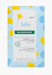 Мыло Klorane детское, нежное и питательное 2 в 1 "BEBE", 250 г