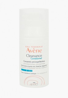 Гель для лица Avene концентрат для проблемной кожи склонной к акне "CLEANANCE COMEDOMED", 30 мл