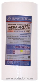 Картридж BB20, 10-20 ТББ, механический, 10мкм, полипропилен, ХВС/ГВС АКВА ФЕЛП