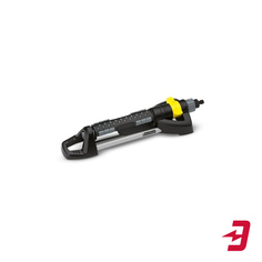 Дождеватель Karcher OS 5.320 SV